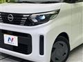 2023 Nissan ROOX