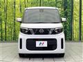 2023 Nissan ROOX