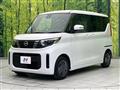 2023 Nissan ROOX