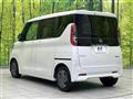 2023 Nissan ROOX