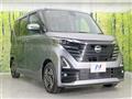 2023 Nissan ROOX