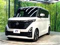 2024 Nissan ROOX