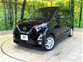 2019 Nissan DAYZ