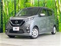 2019 Nissan DAYZ