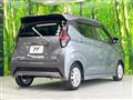 2019 Nissan DAYZ
