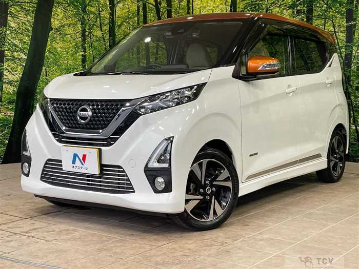 2019 Nissan DAYZ
