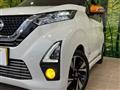 2019 Nissan DAYZ