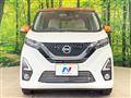 2019 Nissan DAYZ