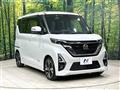 2021 Nissan ROOX