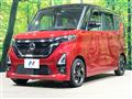 2022 Nissan ROOX