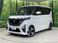 2022 Nissan ROOX