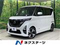 2022 Nissan ROOX