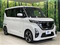 2022 Nissan ROOX