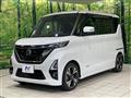 2022 Nissan ROOX