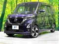 2023 Nissan ROOX