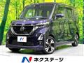 2023 Nissan ROOX