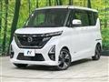 2023 Nissan ROOX
