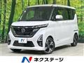 2023 Nissan ROOX