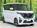 2023 Nissan ROOX