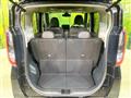 2024 Nissan ROOX