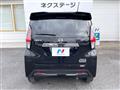 2019 Nissan DAYZ