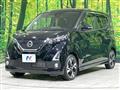 2019 Nissan DAYZ