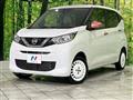2022 Nissan DAYZ