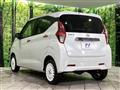 2022 Nissan DAYZ