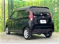 2023 Nissan DAYZ