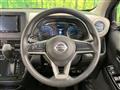 2023 Nissan DAYZ
