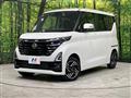 2024 Nissan ROOX