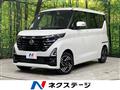 2024 Nissan ROOX