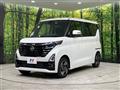 2024 Nissan ROOX