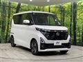 2024 Nissan ROOX