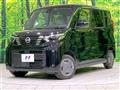 2024 Nissan ROOX