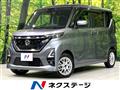 2022 Nissan ROOX