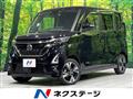 2022 Nissan ROOX
