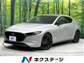 2022 Mazda Mazda3