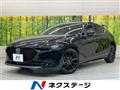 2022 Mazda Mazda3