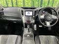 2010 Subaru Legacy Touring Wagon