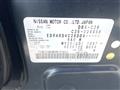 2011 Nissan Serena
