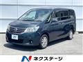 2011 Nissan Serena