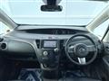 2009 Mazda Biante