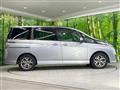2013 Mazda Biante