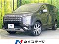 2021 Mitsubishi Delica D5