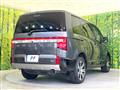 2021 Mitsubishi Delica D5
