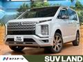 2024 Mitsubishi Delica D5