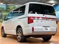 2024 Mitsubishi Delica D5