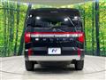 2024 Mitsubishi Delica D5