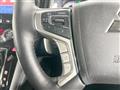2024 Mitsubishi Delica D5